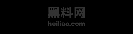广东韶关渣男袁勇斌 1